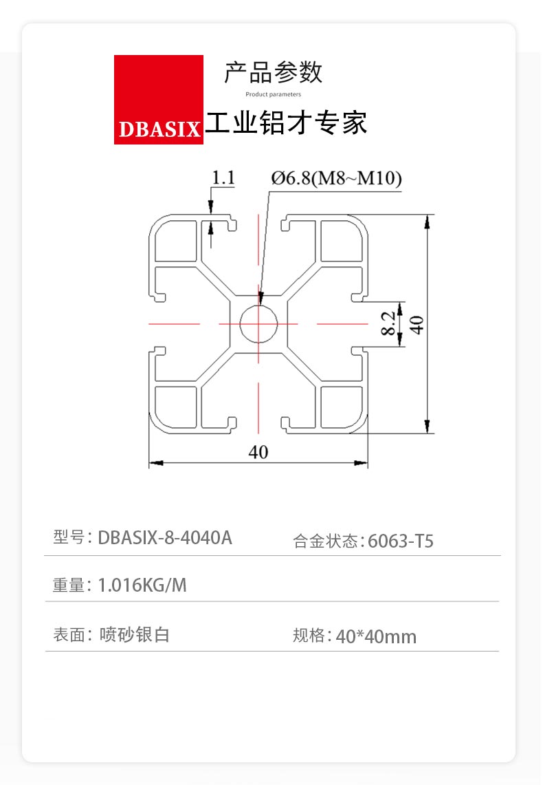 8-4040a.jpg